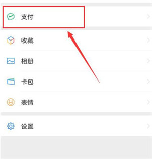 PPTV网络电视app下载截图13