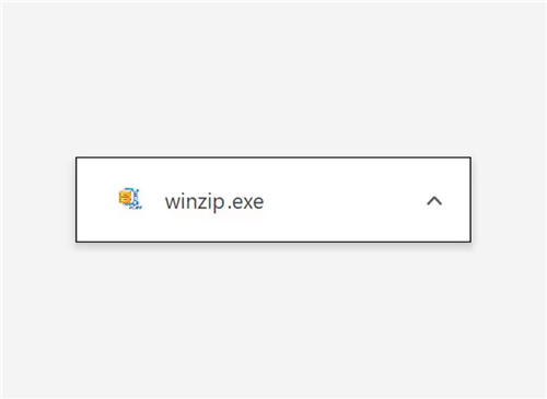 WinZip免费版下载截图4