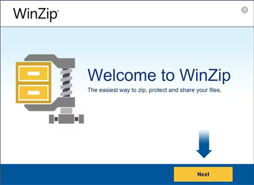 WinZip免费版下载截图6