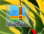 WinZip免費版下載截圖10