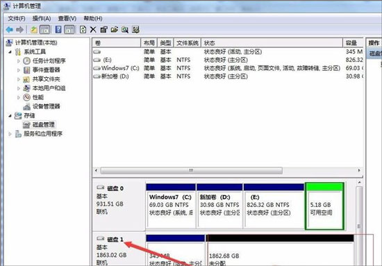 WinHex简体中文版数据恢复教程截图1