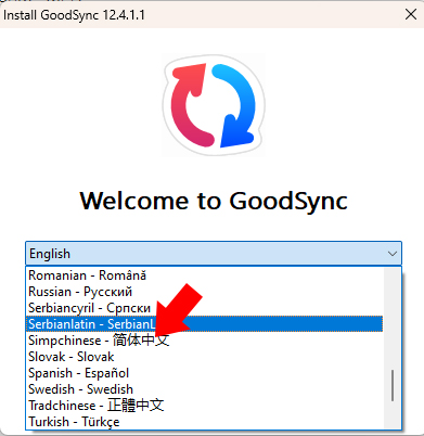 GoodSync中文版 第3张图片