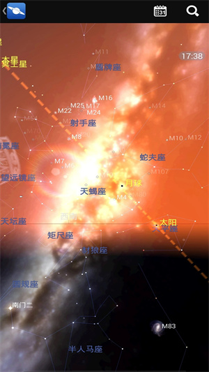 星图app中文版下载 第2张图片