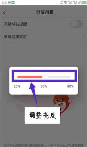 锦书在线app截图9