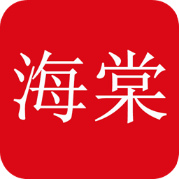海棠小说app官方版 v1.1.0 安卓版