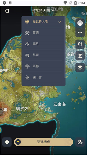 米游社手機版原神wiki地圖怎么使用