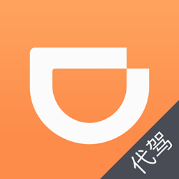 滴滴代驾司机app官方最新版下载 v7.15.0 安卓版