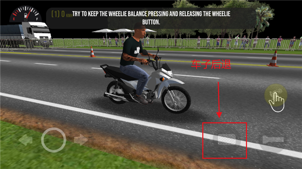 摩托平衡3D下載無限金幣中文版游戲攻略3