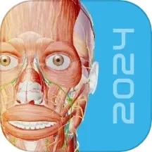 2023人体解剖学图谱app安卓版下载 v2.02.016 免费版