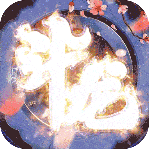 斗龍戰士之勇往直前無限鉆石版下載 v1.1.1 安卓版