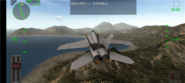 F18舰载机模拟起降2怎么玩截图7