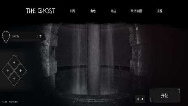 The Ghost中文版下載聯(lián)機(jī)版 第1張圖片