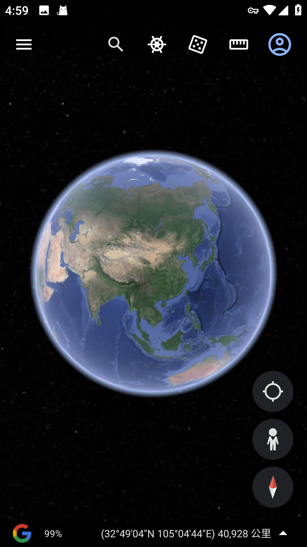 Google地球怎么看地图截图1