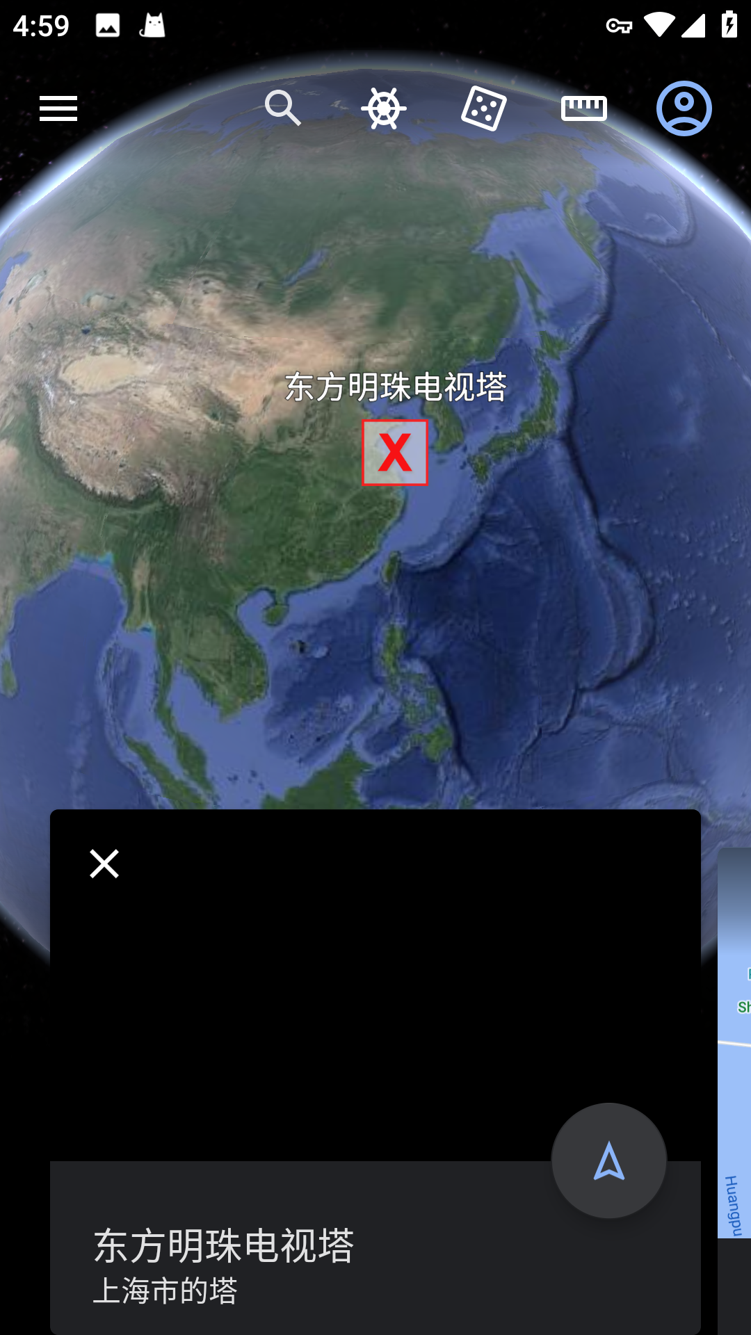 Google地球怎么看地图截图2