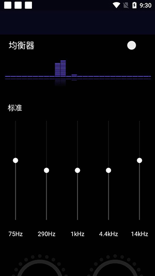 使用教程6