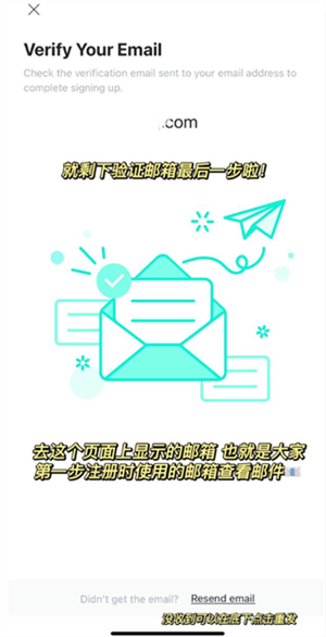 Weverse Shop安卓下載2024最新版注冊及購買攻略