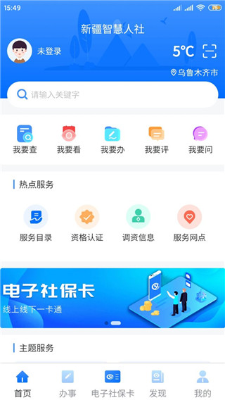 怎么用1