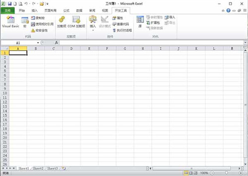 Microsoft Office 2010個人版2