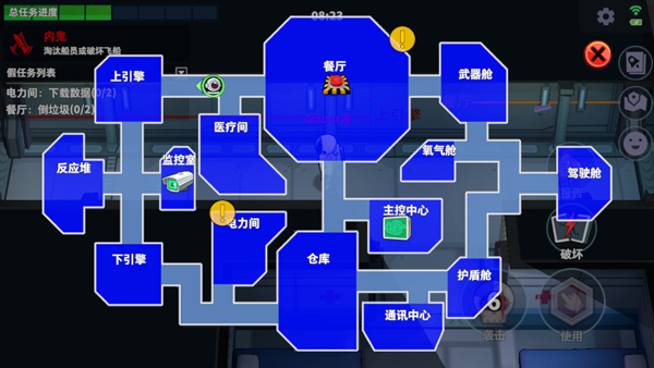 太空殺0.1折版新手攻略5