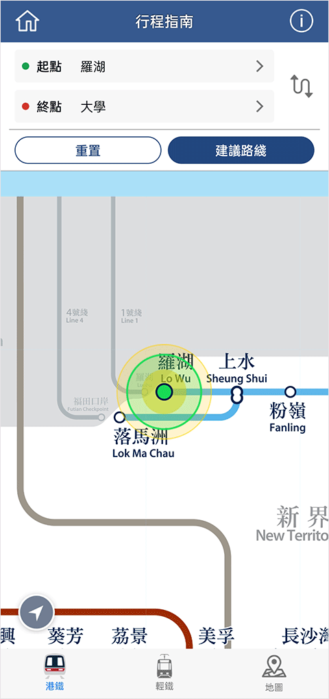 mtr港鐵app怎么查看路線？2