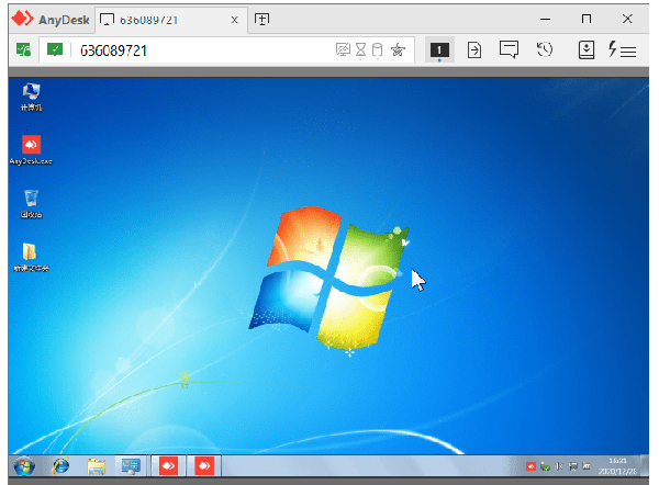 Anydesk免費(fèi)版使用方法5