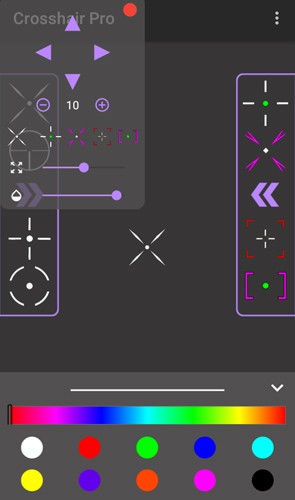 Crosshair Pro準(zhǔn)星輔助器電腦版 第2張圖片