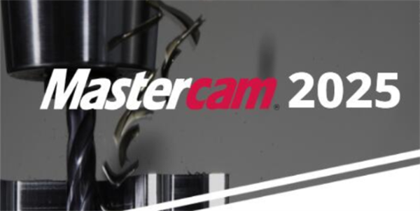 Mastercam2025破解版 第1張圖片