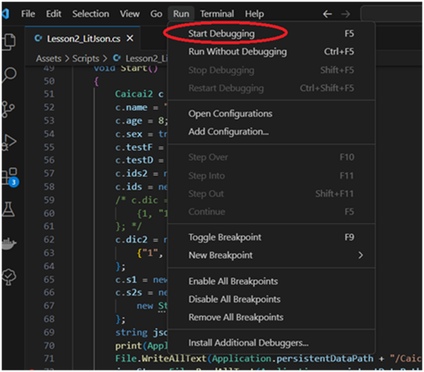 Unity3D中文版官方版如何使用VS Code進(jìn)行代碼測(cè)試