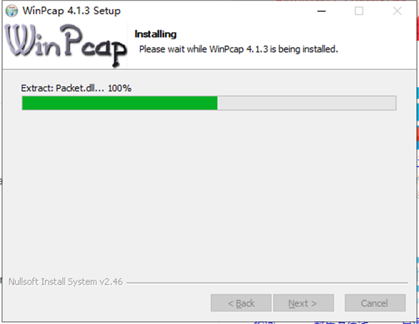 WinPcap4.1.3中文版怎么安裝