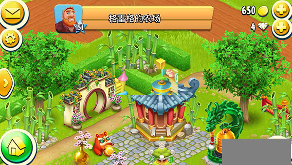 Hayday官方正版新手攻略4