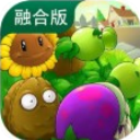 PVZ融合版2024最新版