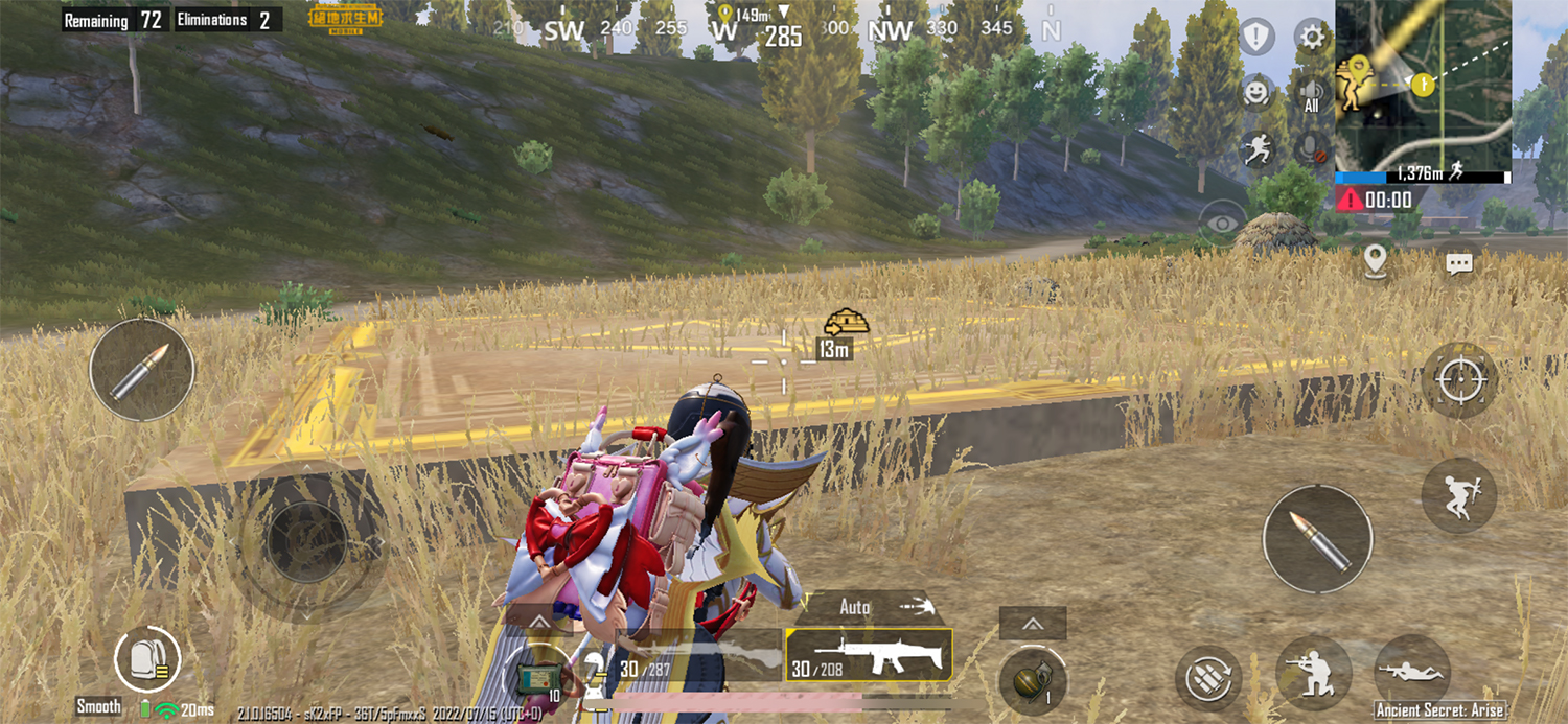 PUBG輕量版皇帝廟拼圖教程3