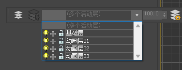 Autodesk 3DS Max2025怎么用3