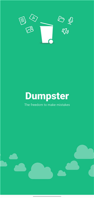 Dumpster官方下載 第3張圖片