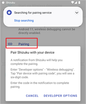 Shizuku安卓13版本如何通過無線調(diào)試啟動(dòng)截圖4
