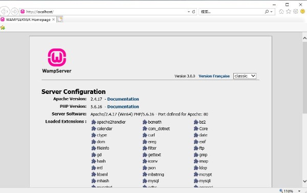 WampServer官方版使用方法4