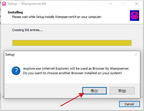 WampServer官方版安裝步驟7