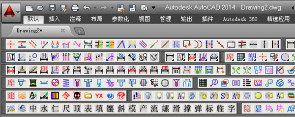 賤人工具箱6.0破解版 第1張圖片