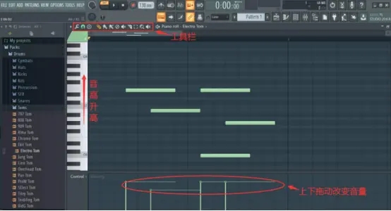 FL Studio 24破解版使用方法3