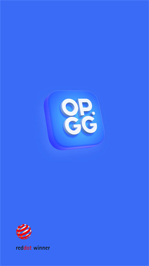 OPGG使用教程截圖1