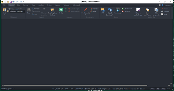 UltraEdit31破解版 第1張圖片