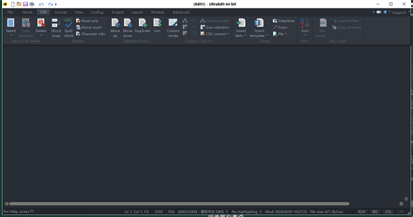 UltraEdit31破解版 第2張圖片