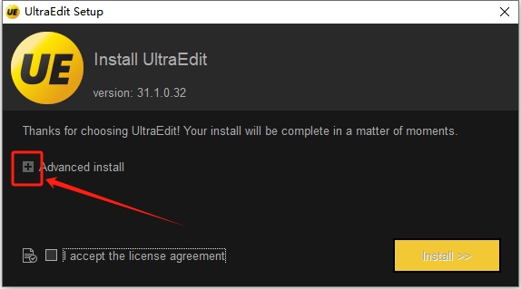 UltraEdit31破解版安裝步驟4