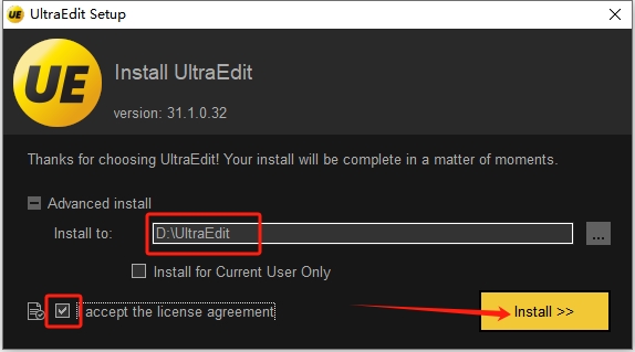 UltraEdit31破解版安裝步驟5
