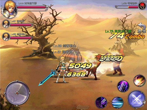 英雄之剑战力提升攻略3