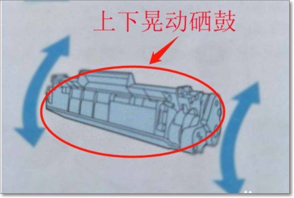 惠普d2468打印機(jī)墨盒怎么安裝2