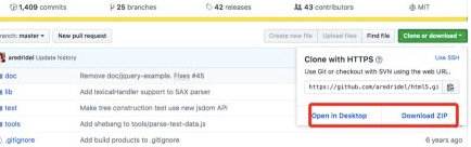 Github怎么下載文件5