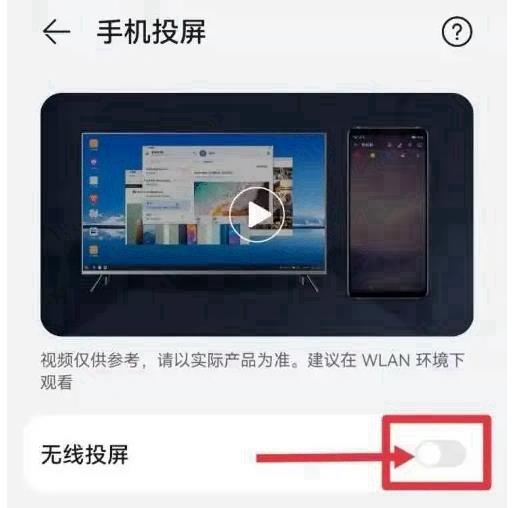 特狗app免費(fèi)追劇無廣告版使用方法3