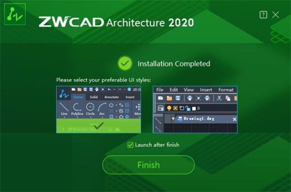 中望CAD2020安裝教程截圖2