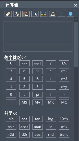 機械設(shè)計制圖老手常用的10個技巧截圖4